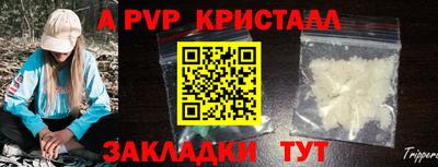 марки lsd Бузулук
