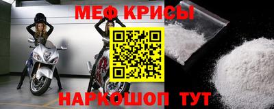 марки lsd Бузулук