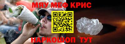 марки lsd Бузулук