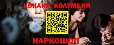 марки lsd Бузулук