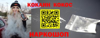 марки lsd Бузулук