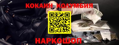 ALPHA PVP Будённовск