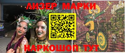 ALPHA PVP Будённовск