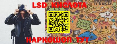 ALPHA PVP Будённовск
