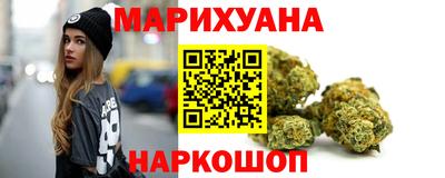 марки lsd Бузулук