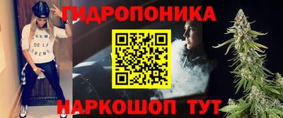 соль курить ск Бугуруслан