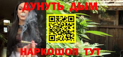 ALPHA PVP Будённовск