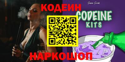 марки lsd Бузулук
