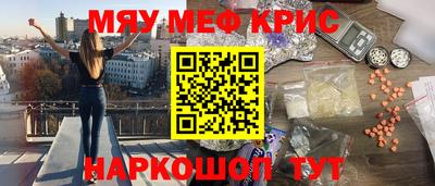марки lsd Бузулук