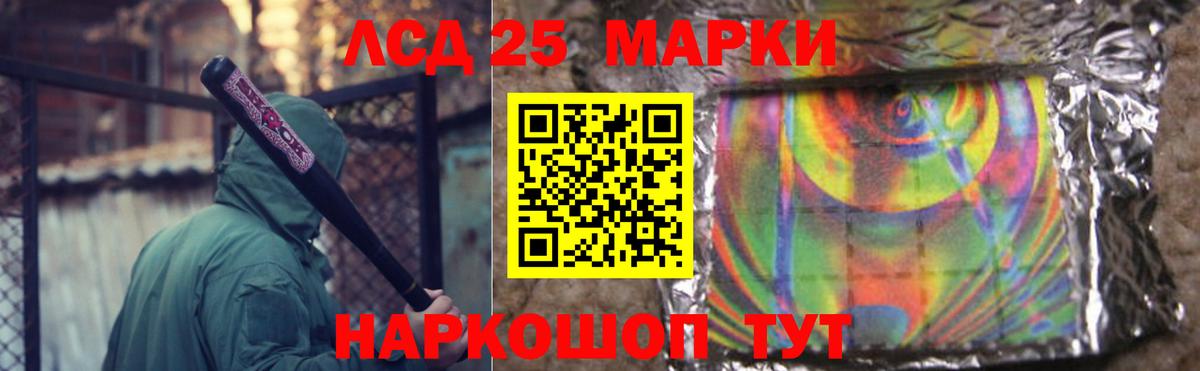 ЛСД экстази ecstasy  Вход с VPN  Печора  Лсд 25 экстази кислота 